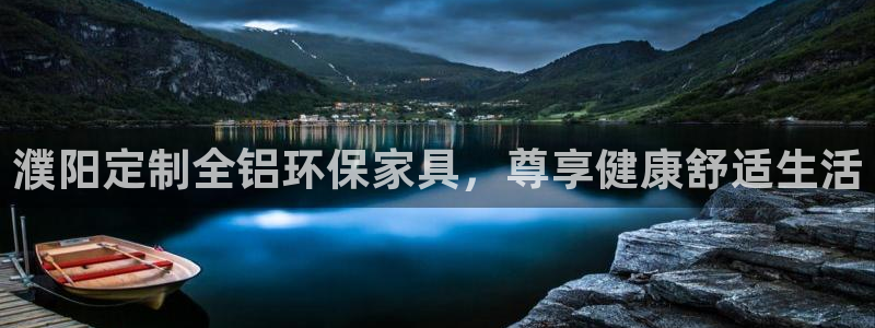 杏耀平台登陆官网