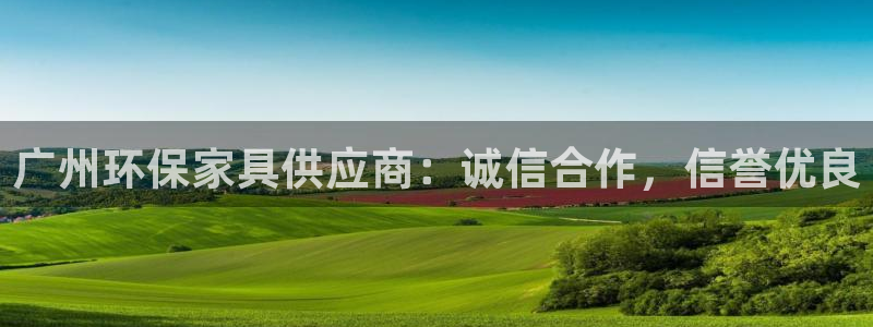杏耀平台官方网站下载