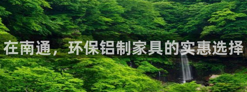 杏耀官网游戏