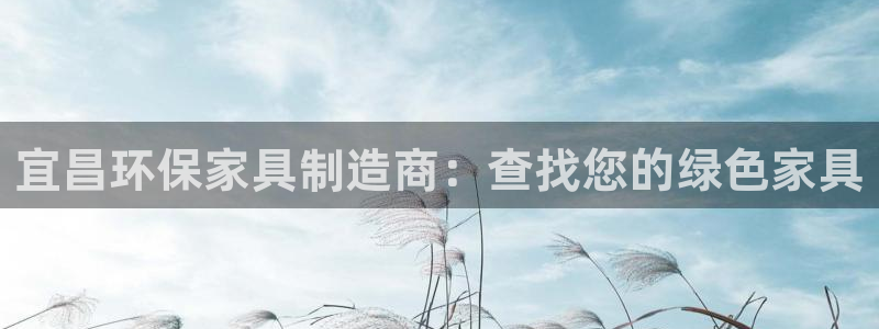 杏耀平台正规么