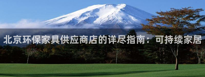 杏耀代理注册