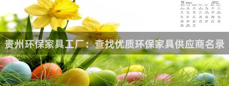 杏耀代理注册