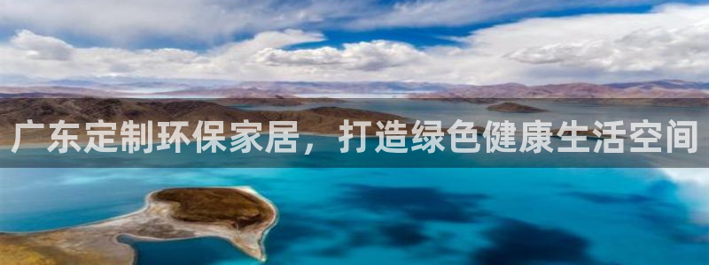 杏耀官网娱乐