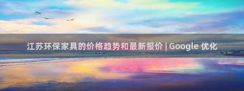 杏耀平台手机app