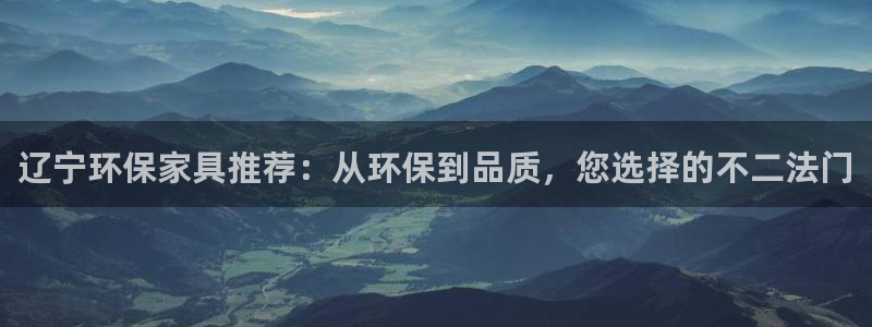 杏耀平台下载
