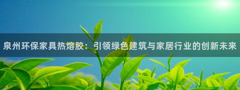 杏耀平台服务中心怎么样