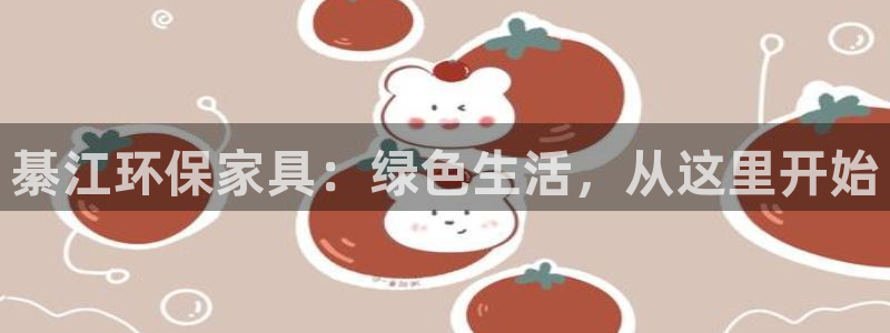 杏耀平台娱乐
