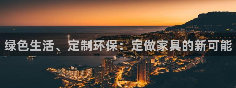 杏耀代理主管qq