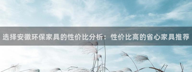 杏耀平台的专用通道