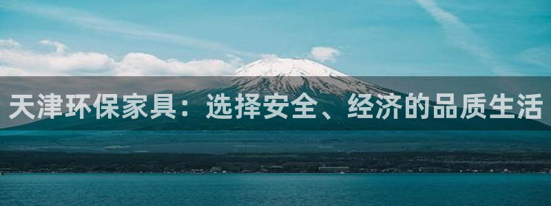 杏耀登陆网站