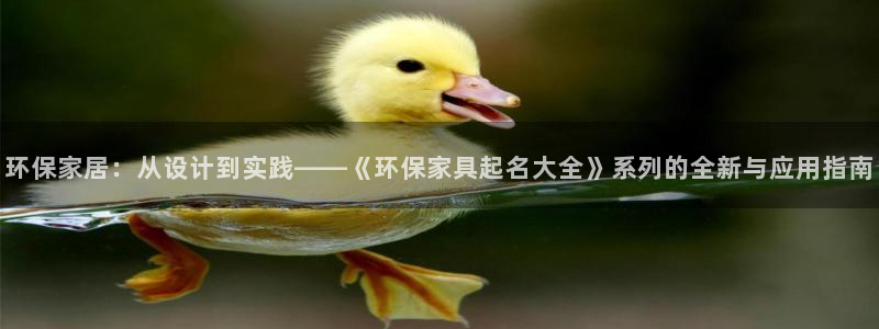 杏耀平台网站是什么