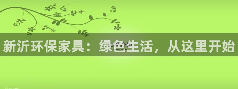 杏耀平台测速地址