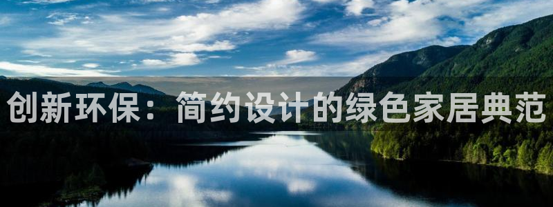 杏耀平台的专用通道