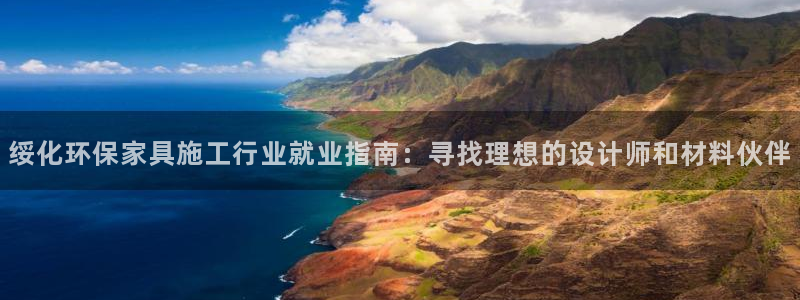 杏耀登陆测速