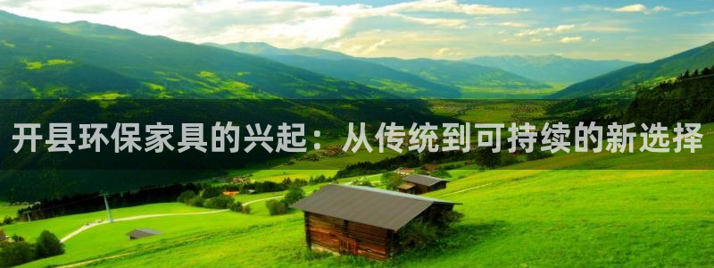 杏耀登陆测速