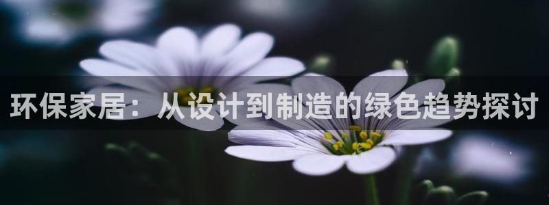 杏耀平台娱乐登陆
