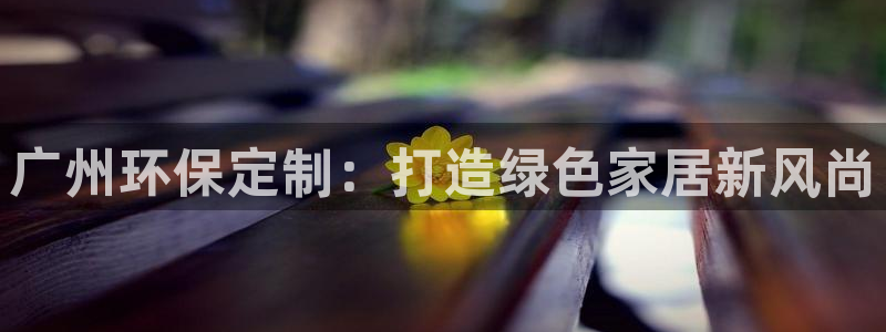 杏耀登陆电脑线路测速