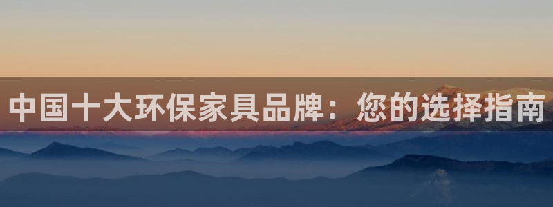 杏耀平台测