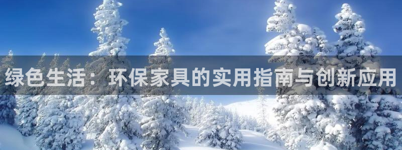 杏耀平台代理怎么赚钱的