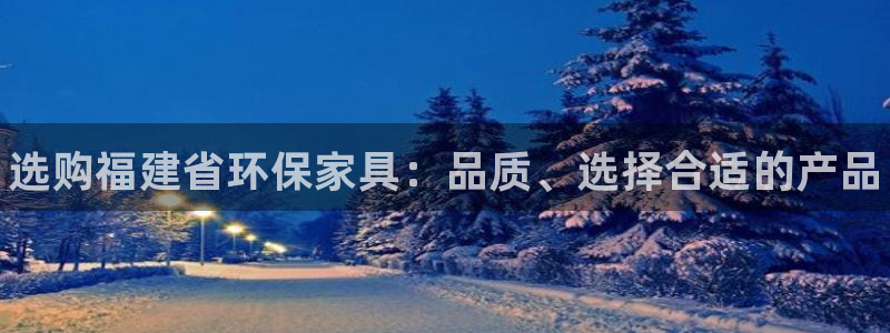 杏耀平台测速地址