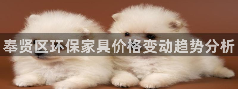 杏耀平台网页版