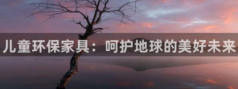 杏耀代理主管qq