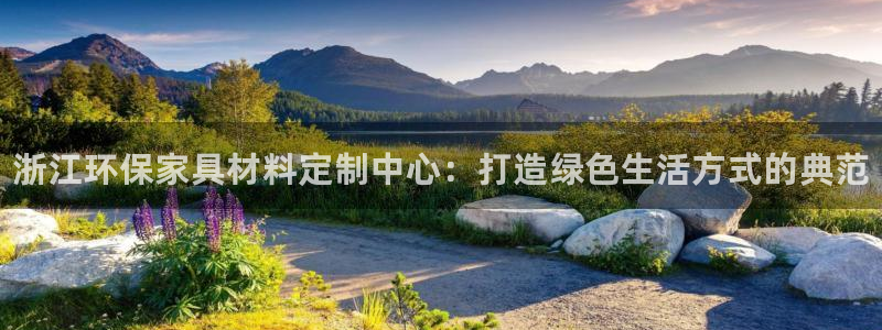 杏耀平台登陆官网